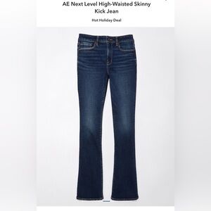 American eagle skinny kick bootcut jeans
